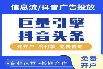 百度网络推广案例分享：看这家企业如何实现全网覆盖